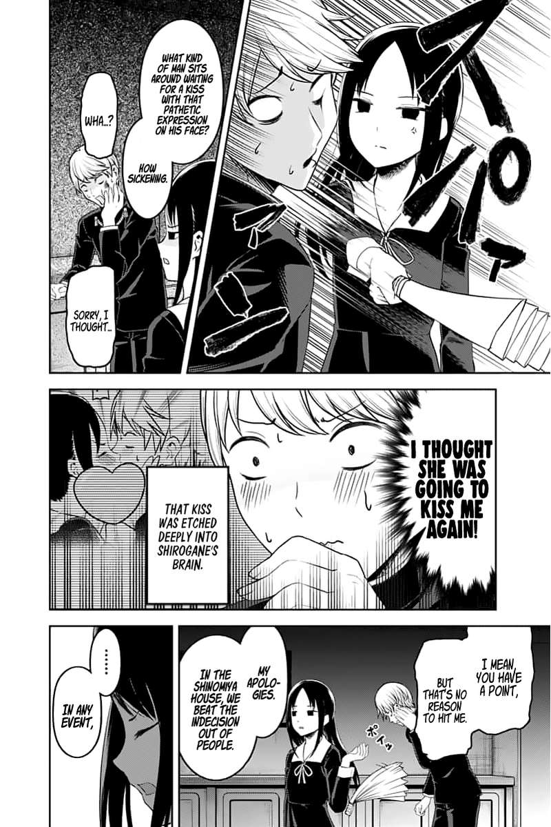 Kaguya-sama wa Kokurasetai: Tensai-tachi no Renai Zunousen Chapter 142 - Page 9