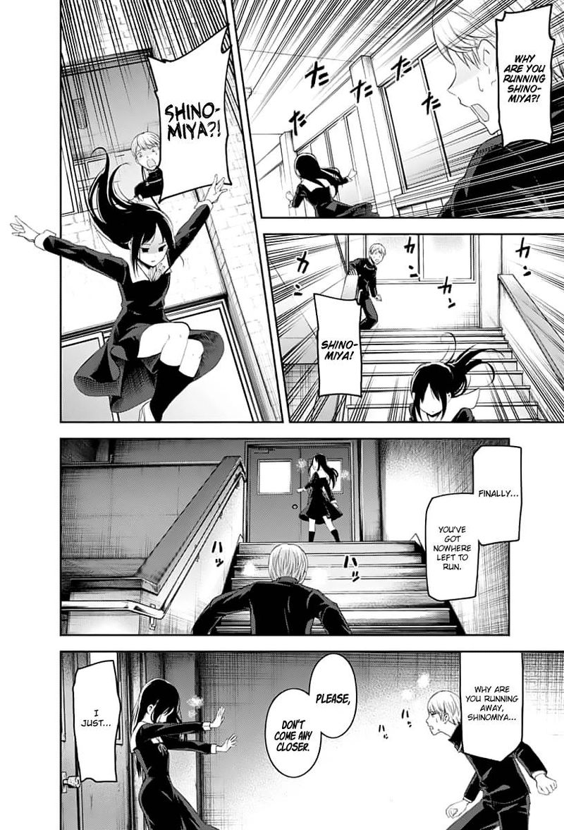 Kaguya-sama wa Kokurasetai: Tensai-tachi no Renai Zunousen Chapter 143 - Page 10