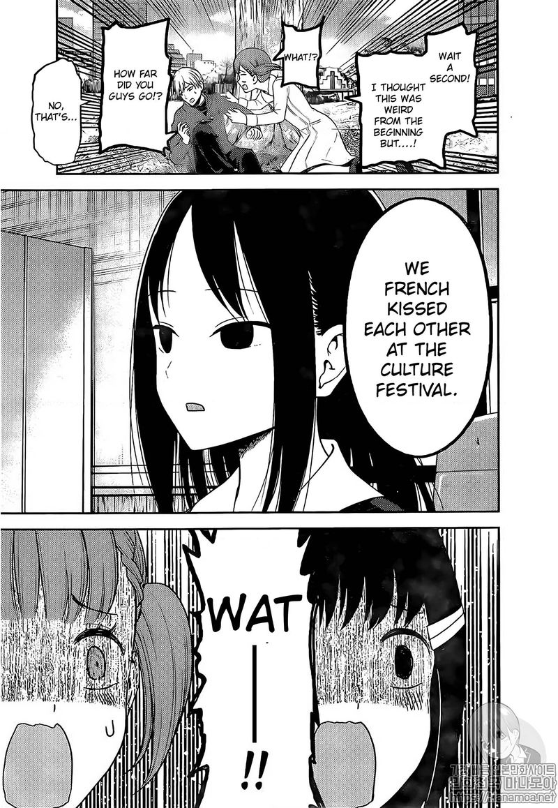 Kaguya-sama wa Kokurasetai: Tensai-tachi no Renai Zunousen Chapter 144 - Page 13