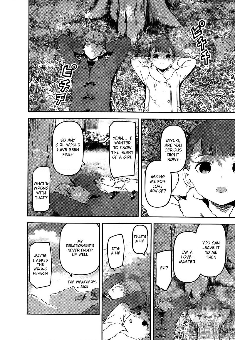 Kaguya-sama wa Kokurasetai: Tensai-tachi no Renai Zunousen Chapter 144 - Page 4