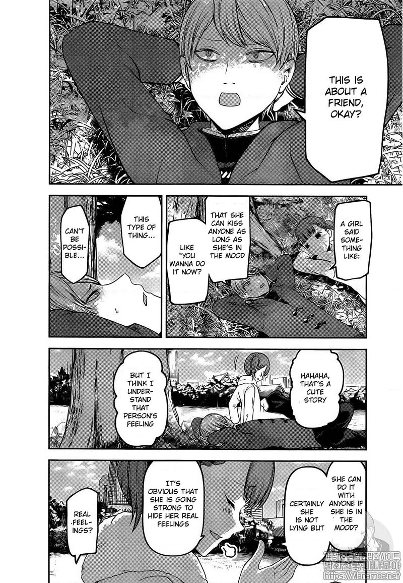 Kaguya-sama wa Kokurasetai: Tensai-tachi no Renai Zunousen Chapter 144 - Page 6