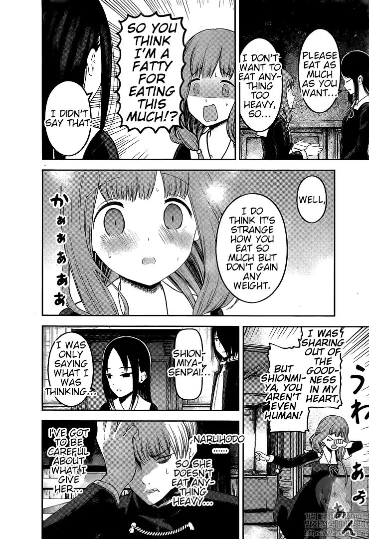 Kaguya-sama wa Kokurasetai: Tensai-tachi no Renai Zunousen Chapter 145 - Page 10