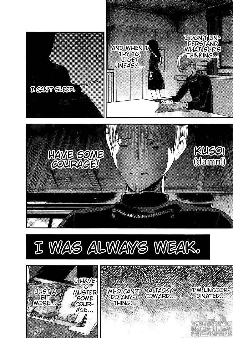 Kaguya-sama wa Kokurasetai: Tensai-tachi no Renai Zunousen Chapter 145 - Page 12