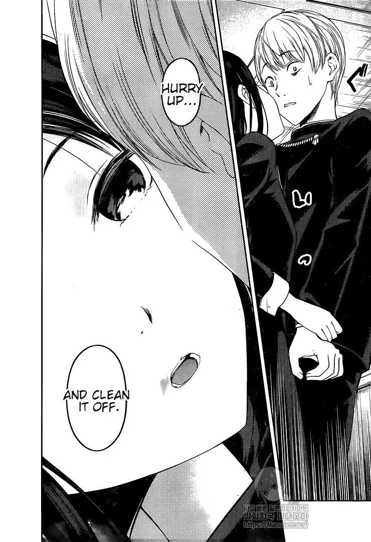 Kaguya-sama wa Kokurasetai: Tensai-tachi no Renai Zunousen Chapter 145 - Page 16