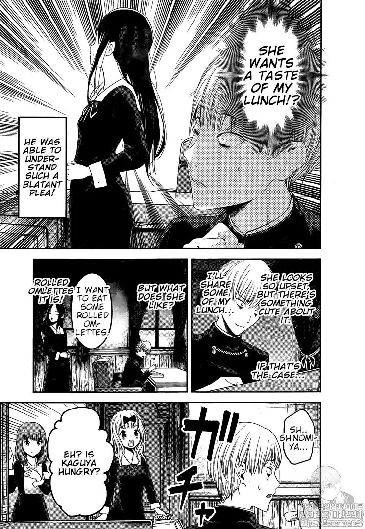 Kaguya-sama wa Kokurasetai: Tensai-tachi no Renai Zunousen Chapter 145 - Page 5