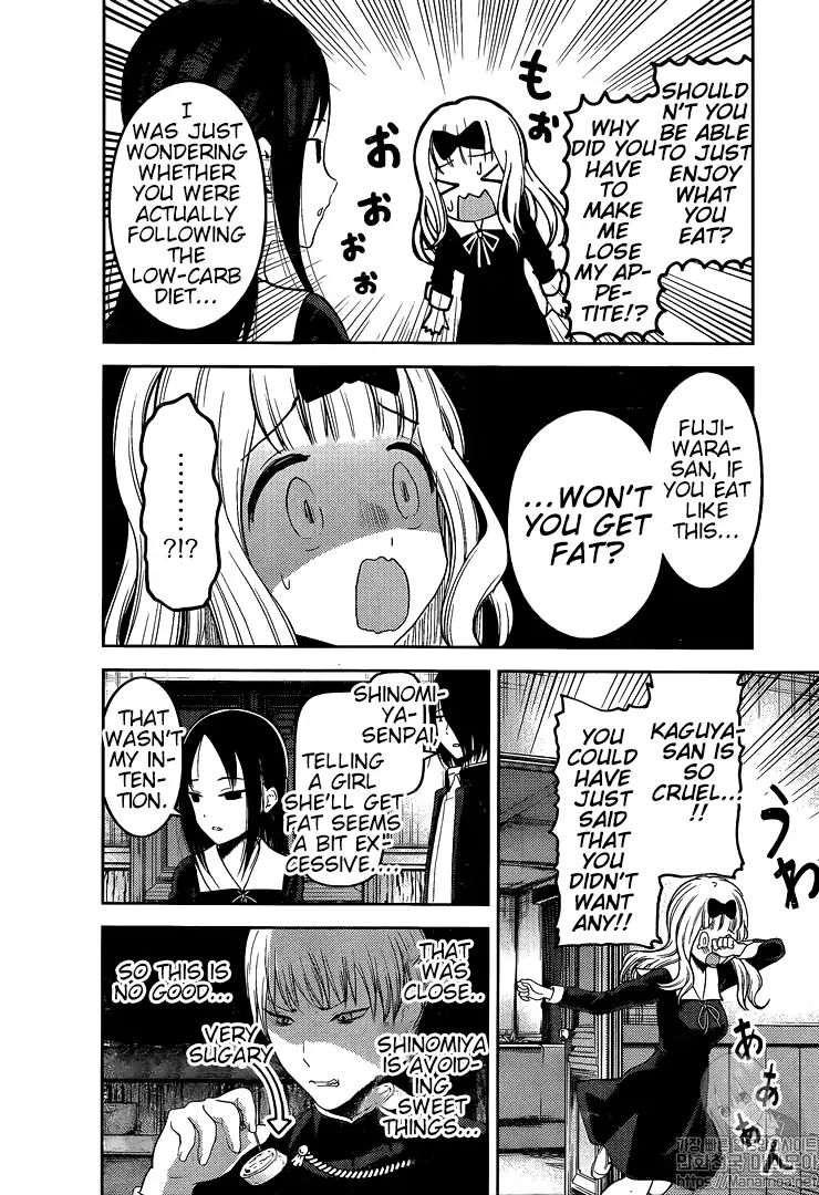 Kaguya-sama wa Kokurasetai: Tensai-tachi no Renai Zunousen Chapter 145 - Page 8