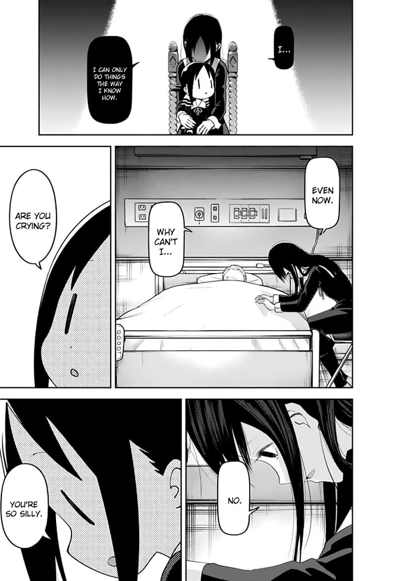 Kaguya-sama wa Kokurasetai: Tensai-tachi no Renai Zunousen Chapter 146 - Page 11