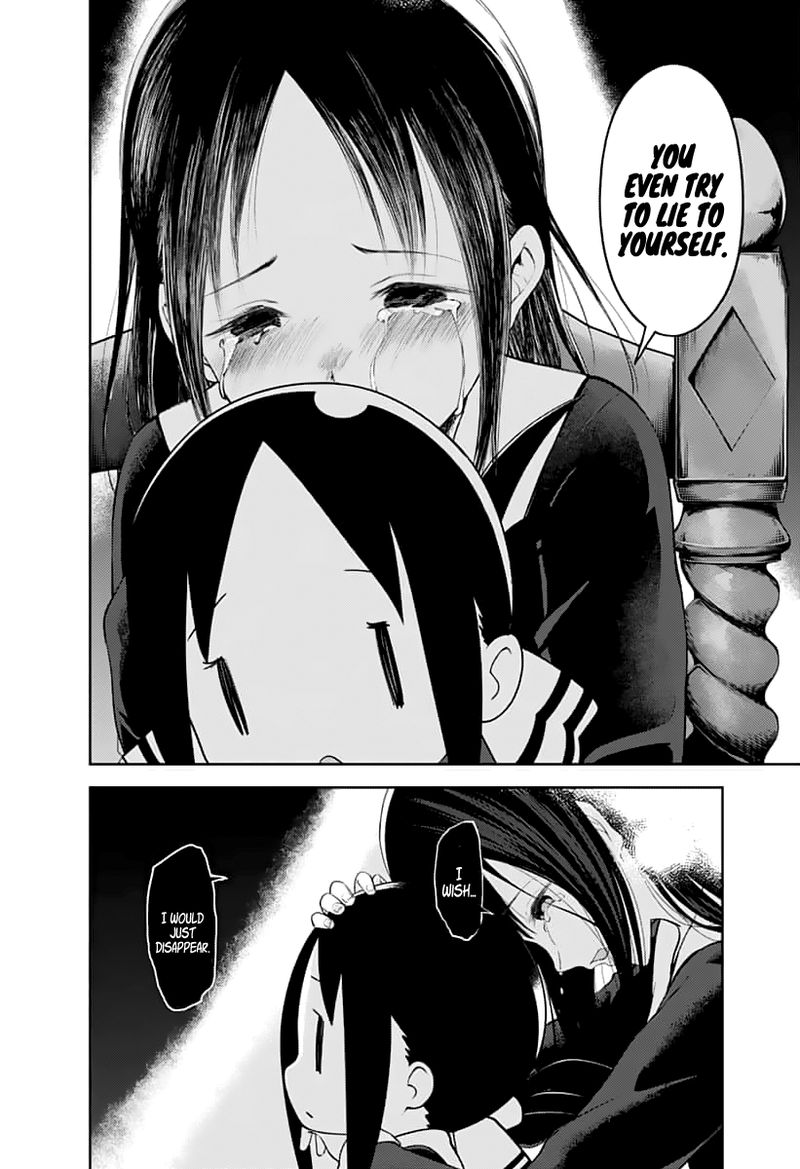 Kaguya-sama wa Kokurasetai: Tensai-tachi no Renai Zunousen Chapter 146 - Page 12