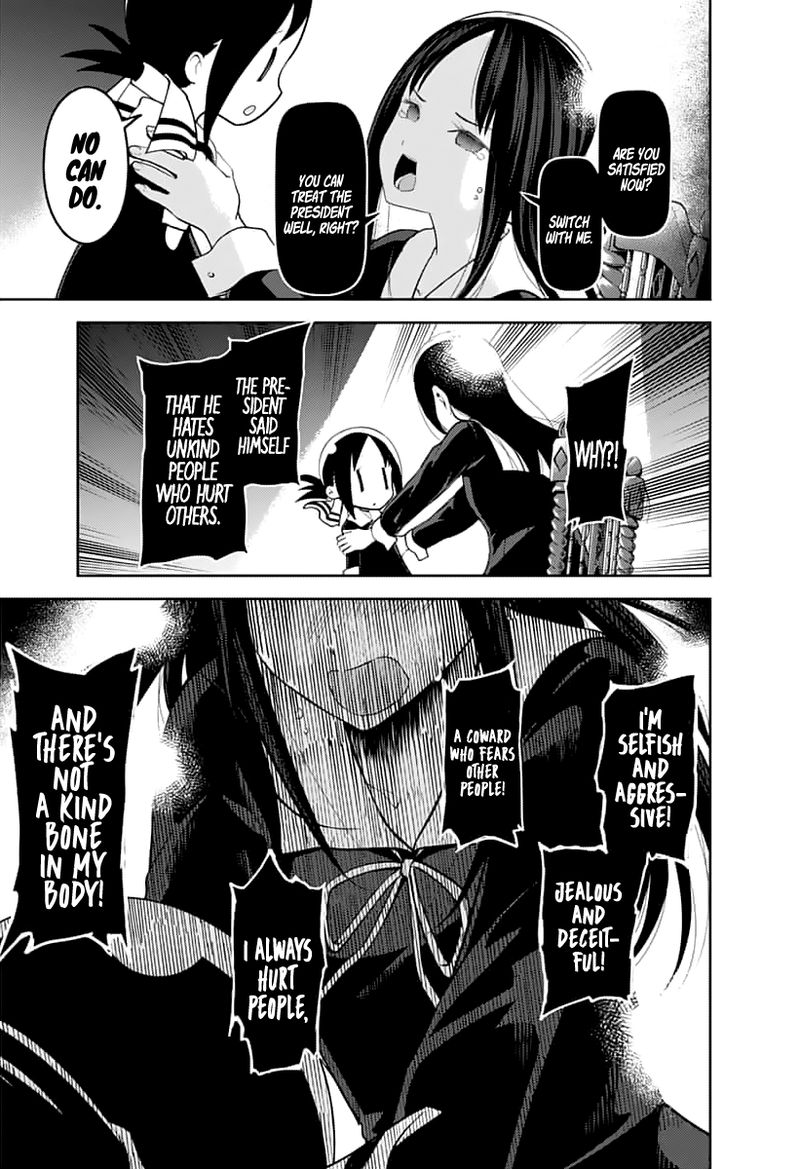 Kaguya-sama wa Kokurasetai: Tensai-tachi no Renai Zunousen Chapter 146 - Page 13