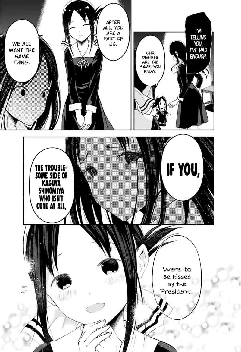 Kaguya-sama wa Kokurasetai: Tensai-tachi no Renai Zunousen Chapter 146 - Page 15