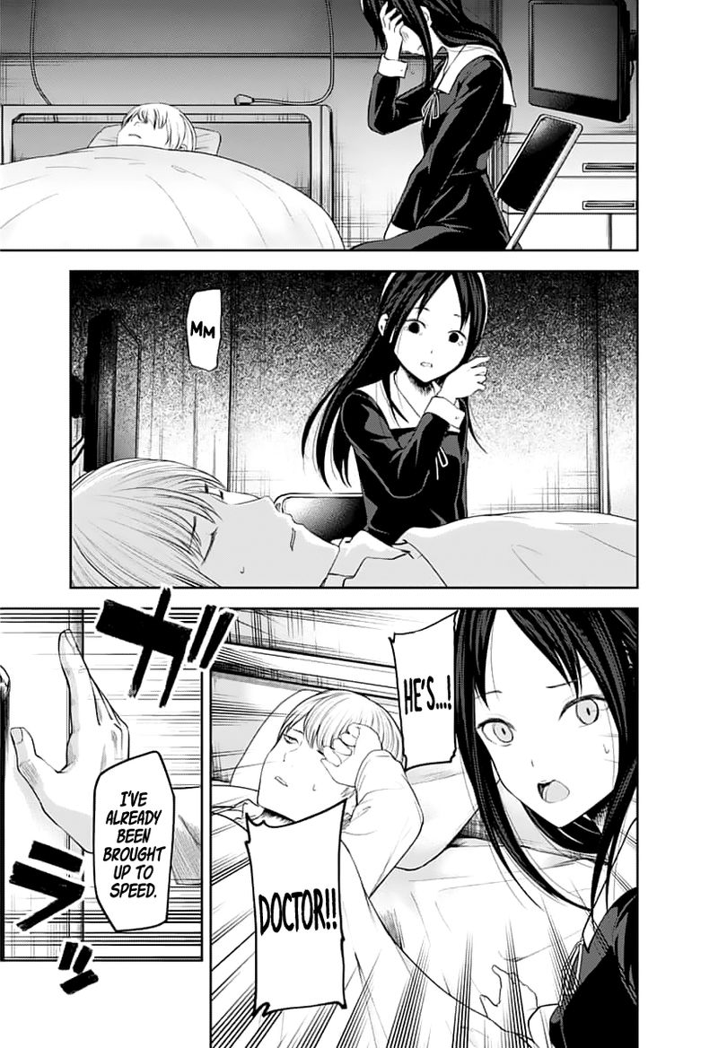 Kaguya-sama wa Kokurasetai: Tensai-tachi no Renai Zunousen Chapter 146 - Page 17