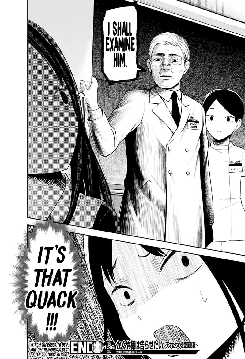 Kaguya-sama wa Kokurasetai: Tensai-tachi no Renai Zunousen Chapter 146 - Page 18