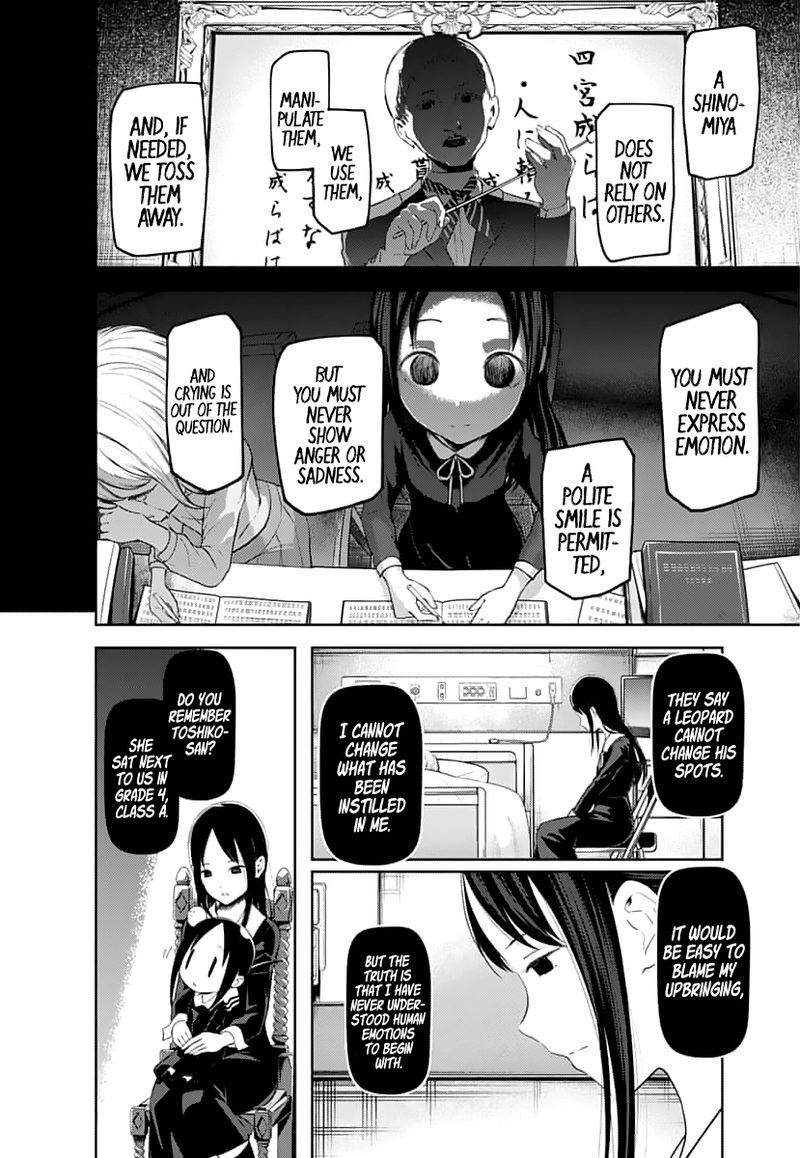 Kaguya-sama wa Kokurasetai: Tensai-tachi no Renai Zunousen Chapter 146 - Page 4