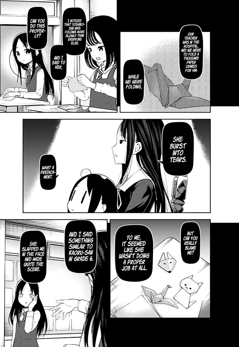 Kaguya-sama wa Kokurasetai: Tensai-tachi no Renai Zunousen Chapter 146 - Page 5