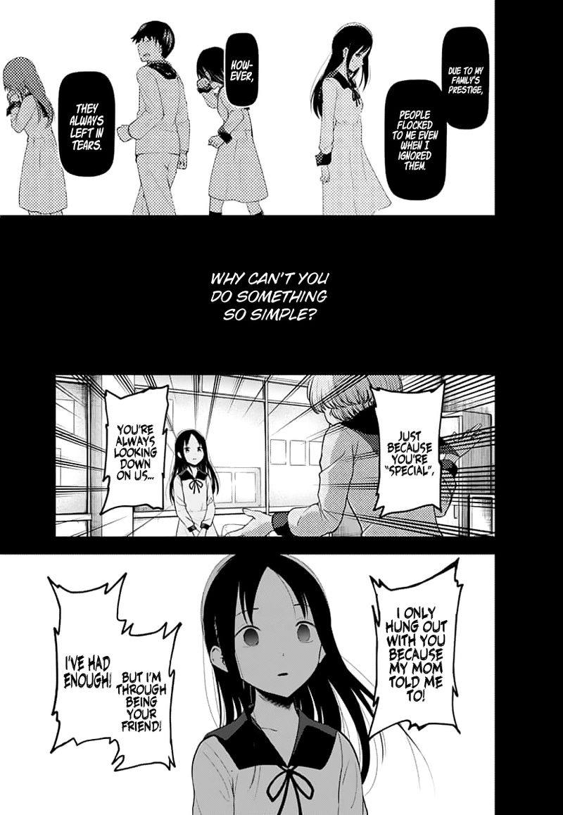 Kaguya-sama wa Kokurasetai: Tensai-tachi no Renai Zunousen Chapter 146 - Page 7