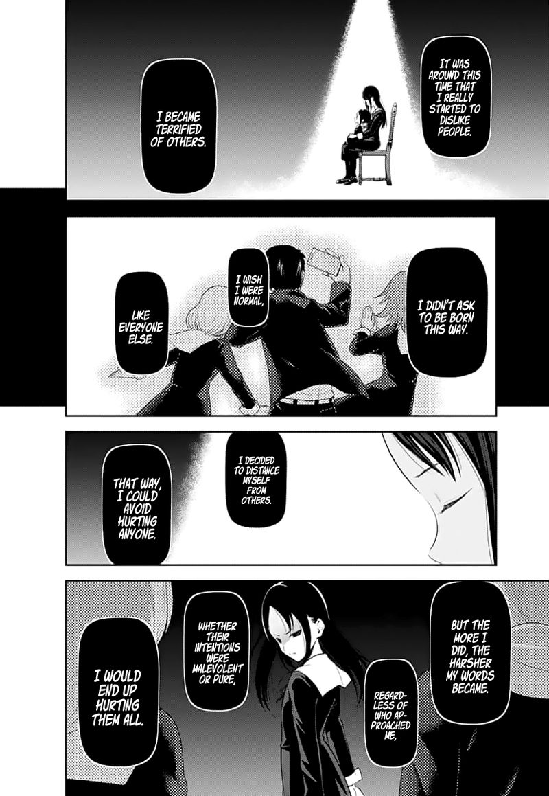 Kaguya-sama wa Kokurasetai: Tensai-tachi no Renai Zunousen Chapter 146 - Page 8