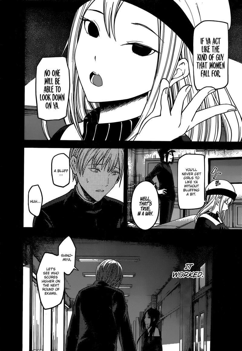 Kaguya-sama wa Kokurasetai: Tensai-tachi no Renai Zunousen Chapter 147 - Page 10