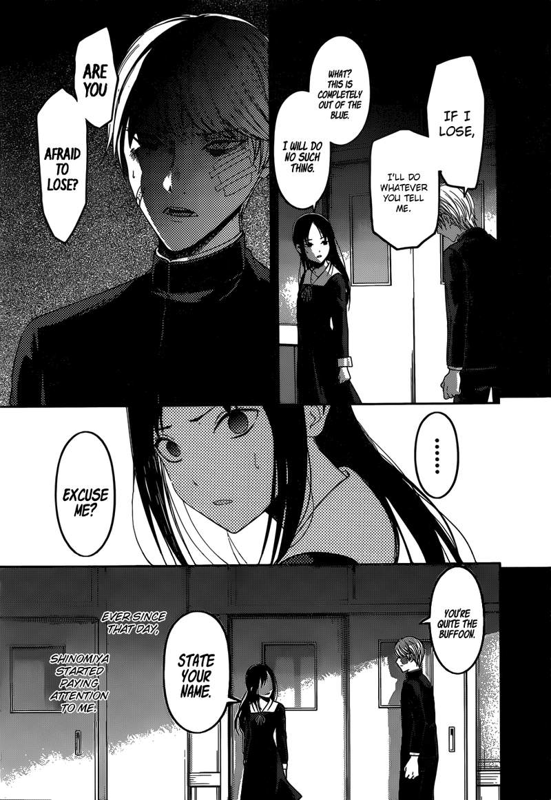 Kaguya-sama wa Kokurasetai: Tensai-tachi no Renai Zunousen Chapter 147 - Page 11
