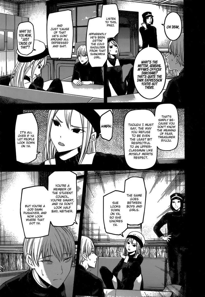 Kaguya-sama wa Kokurasetai: Tensai-tachi no Renai Zunousen Chapter 147 - Page 9
