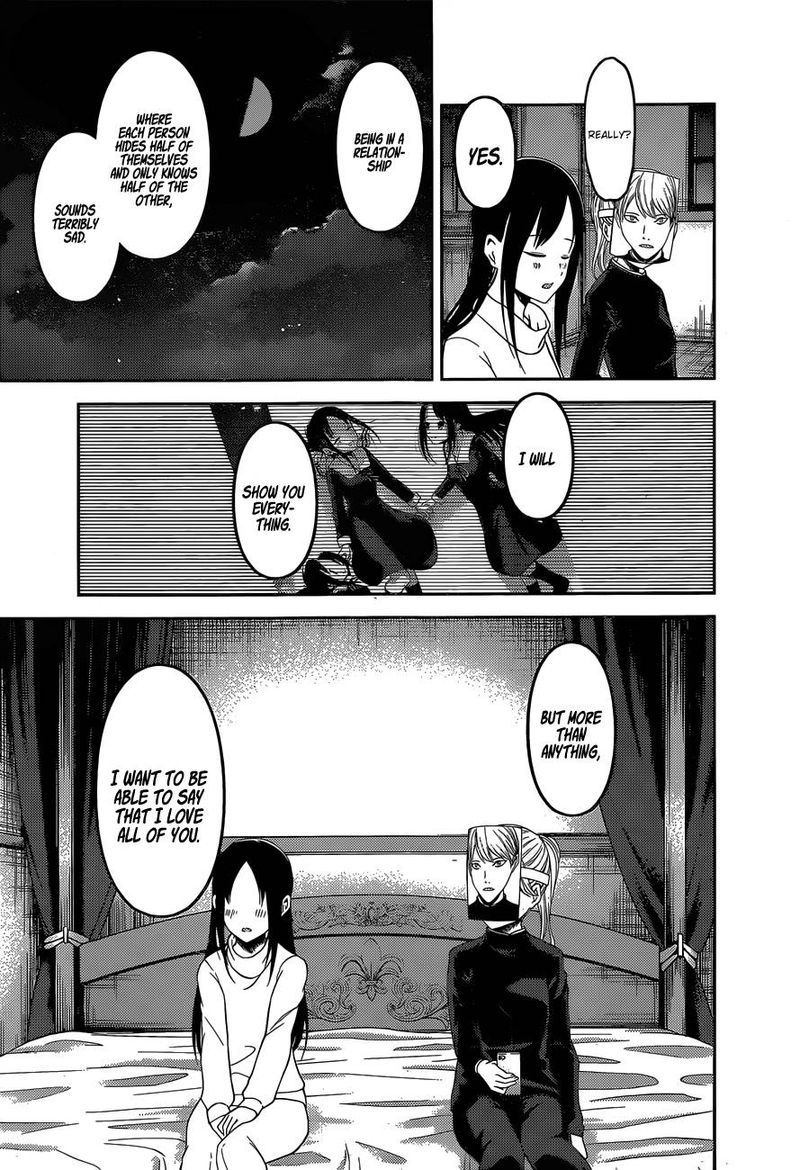 Kaguya-sama wa Kokurasetai: Tensai-tachi no Renai Zunousen Chapter 148 - Page 13