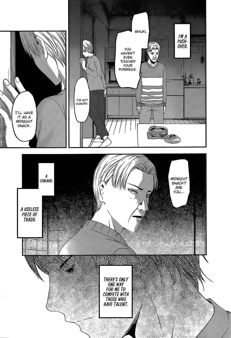 Kaguya-sama wa Kokurasetai: Tensai-tachi no Renai Zunousen Chapter 148 - Page 15