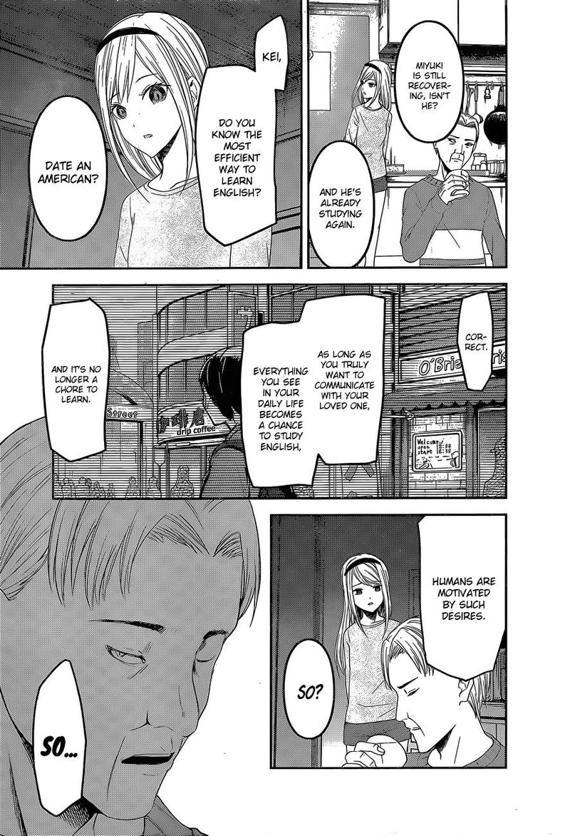 Kaguya-sama wa Kokurasetai: Tensai-tachi no Renai Zunousen Chapter 148 - Page 17