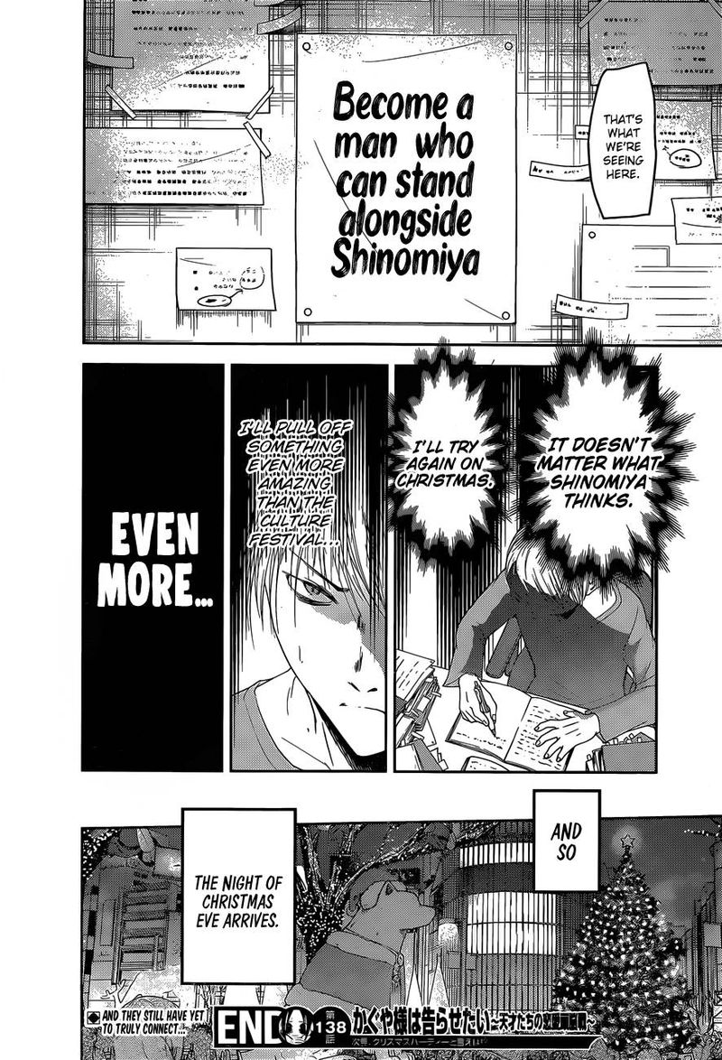 Kaguya-sama wa Kokurasetai: Tensai-tachi no Renai Zunousen Chapter 148 - Page 18