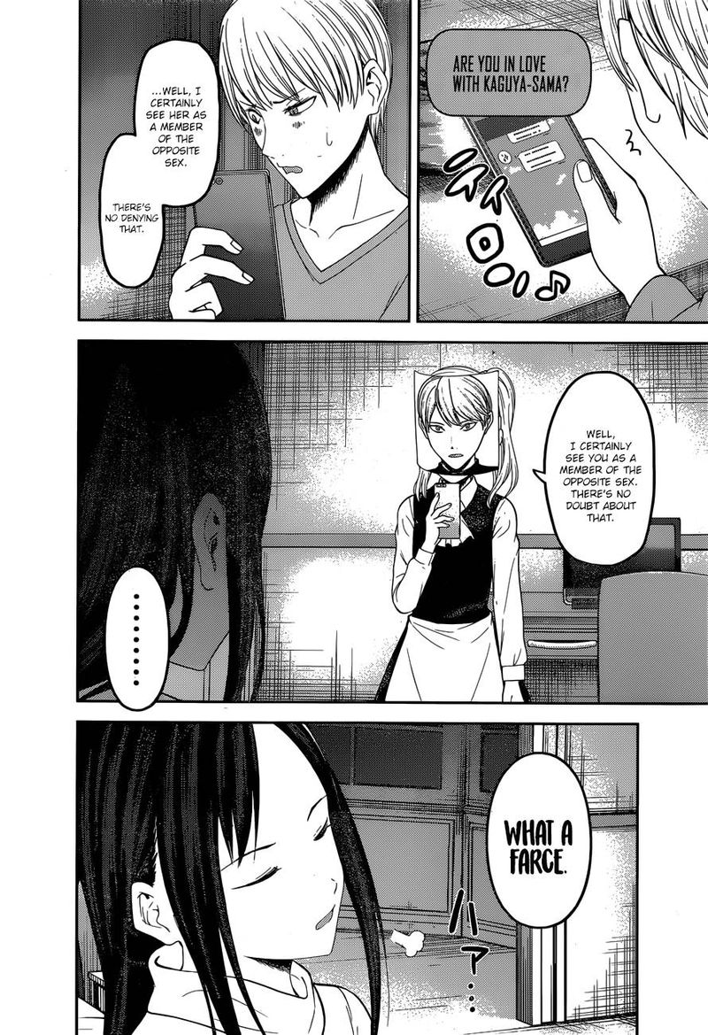 Kaguya-sama wa Kokurasetai: Tensai-tachi no Renai Zunousen Chapter 148 - Page 6
