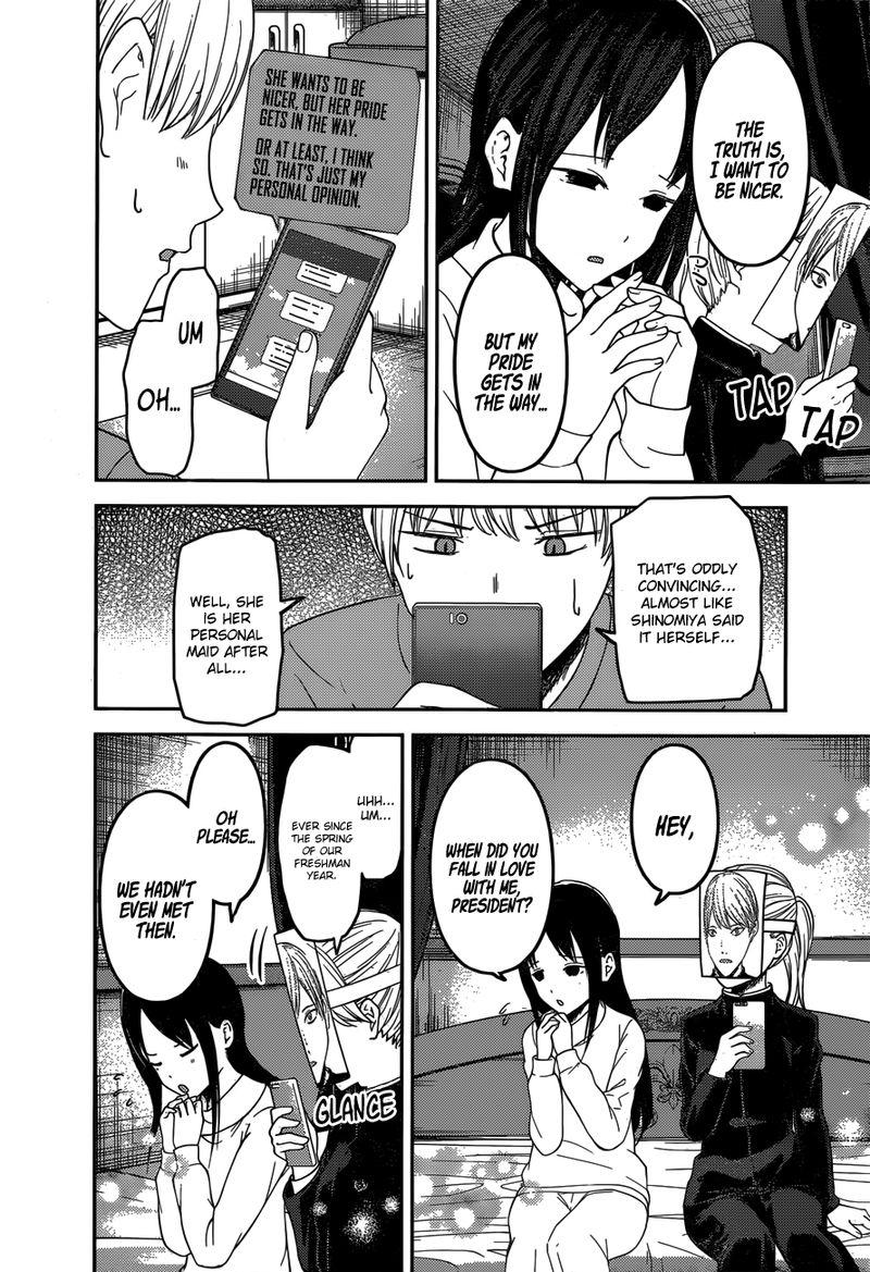 Kaguya-sama wa Kokurasetai: Tensai-tachi no Renai Zunousen Chapter 148 - Page 8