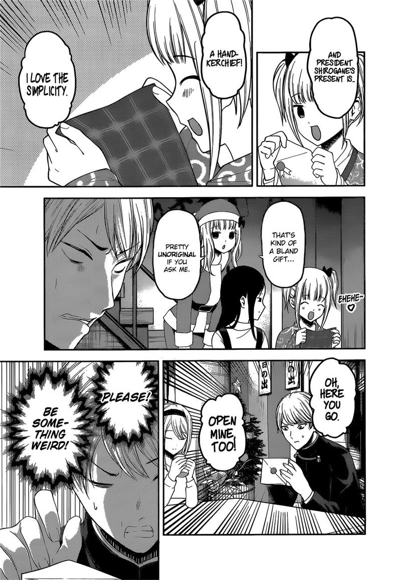 Kaguya-sama wa Kokurasetai: Tensai-tachi no Renai Zunousen Chapter 149 - Page 13