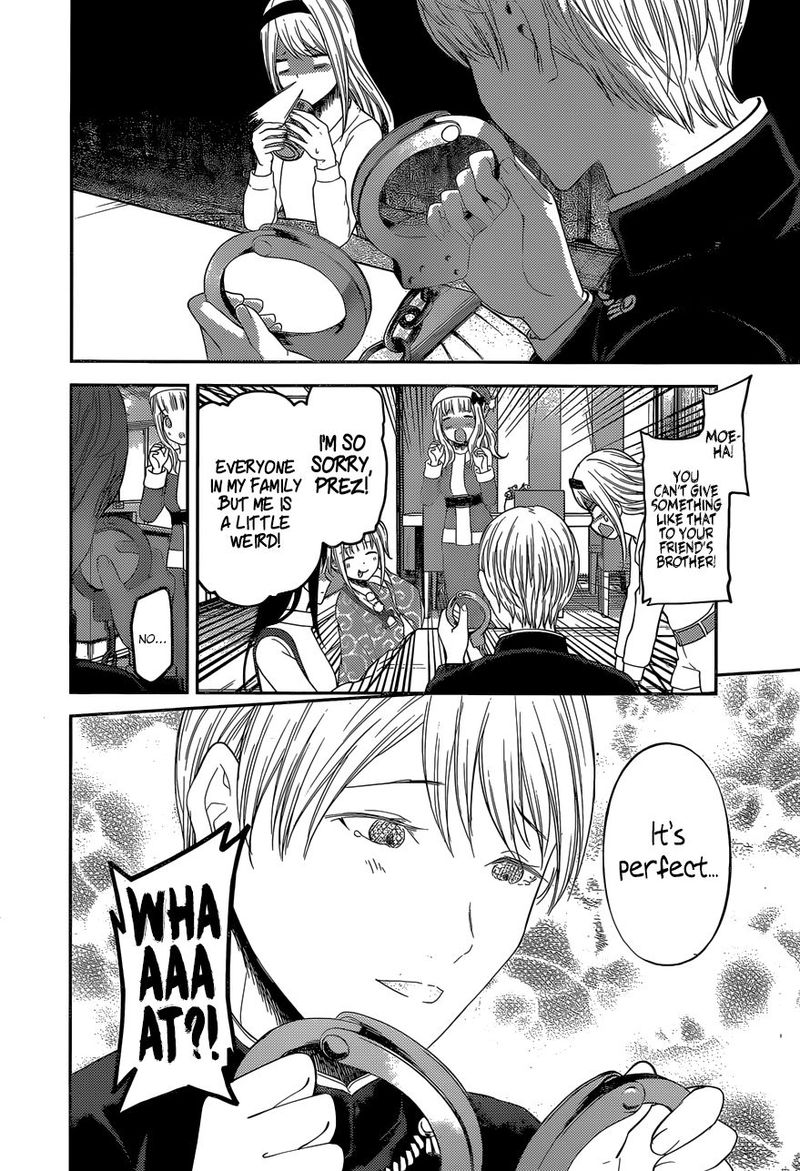 Kaguya-sama wa Kokurasetai: Tensai-tachi no Renai Zunousen Chapter 149 - Page 14