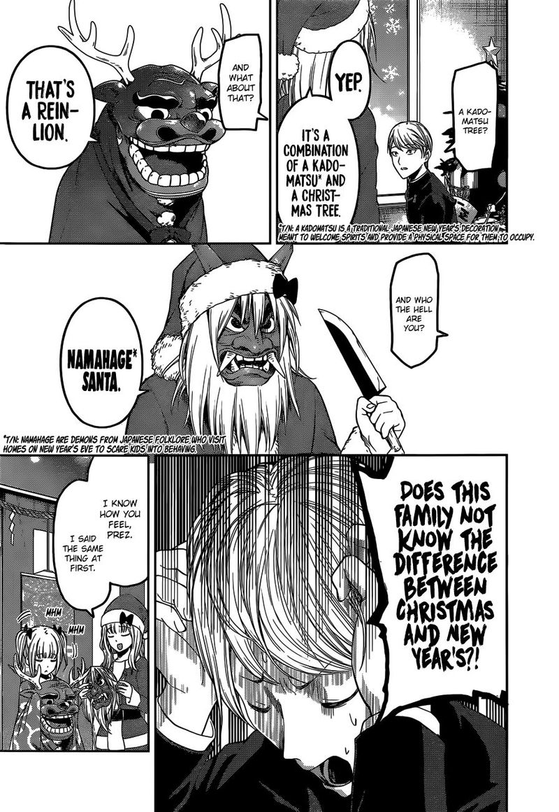 Kaguya-sama wa Kokurasetai: Tensai-tachi no Renai Zunousen Chapter 149 - Page 3