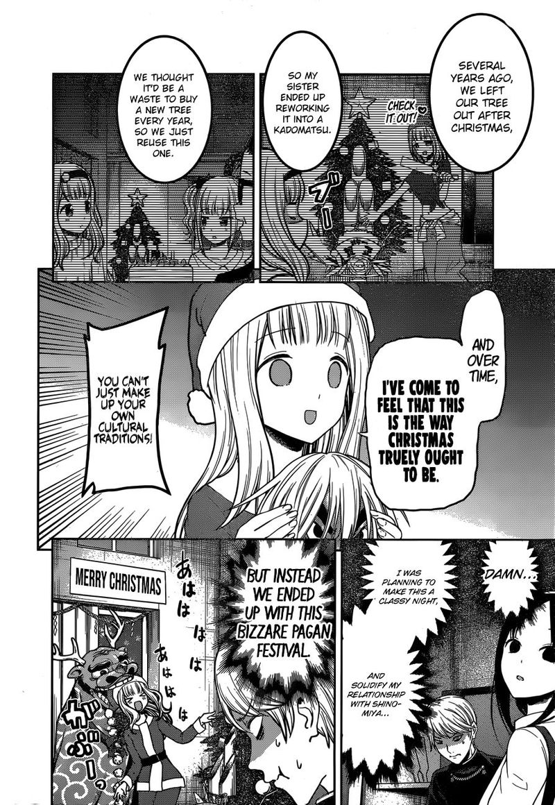 Kaguya-sama wa Kokurasetai: Tensai-tachi no Renai Zunousen Chapter 149 - Page 4