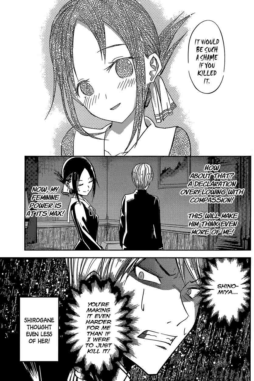 Kaguya-sama wa Kokurasetai: Tensai-tachi no Renai Zunousen Chapter 15 - Page 11
