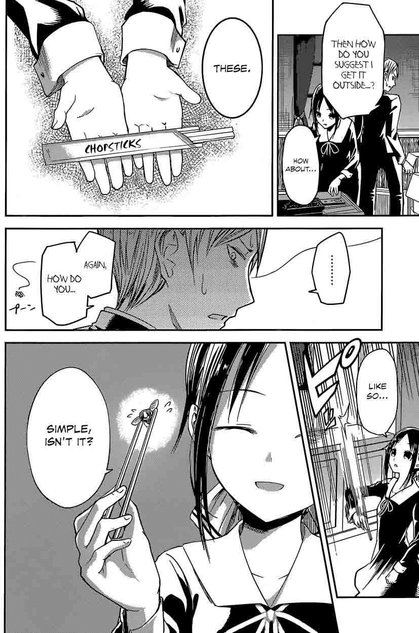 Kaguya-sama wa Kokurasetai: Tensai-tachi no Renai Zunousen Chapter 15 - Page 12