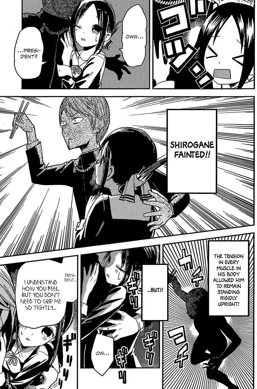 Kaguya-sama wa Kokurasetai: Tensai-tachi no Renai Zunousen Chapter 15 - Page 15