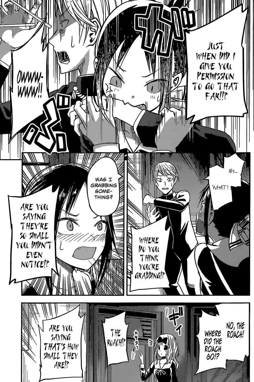 Kaguya-sama wa Kokurasetai: Tensai-tachi no Renai Zunousen Chapter 15 - Page 17