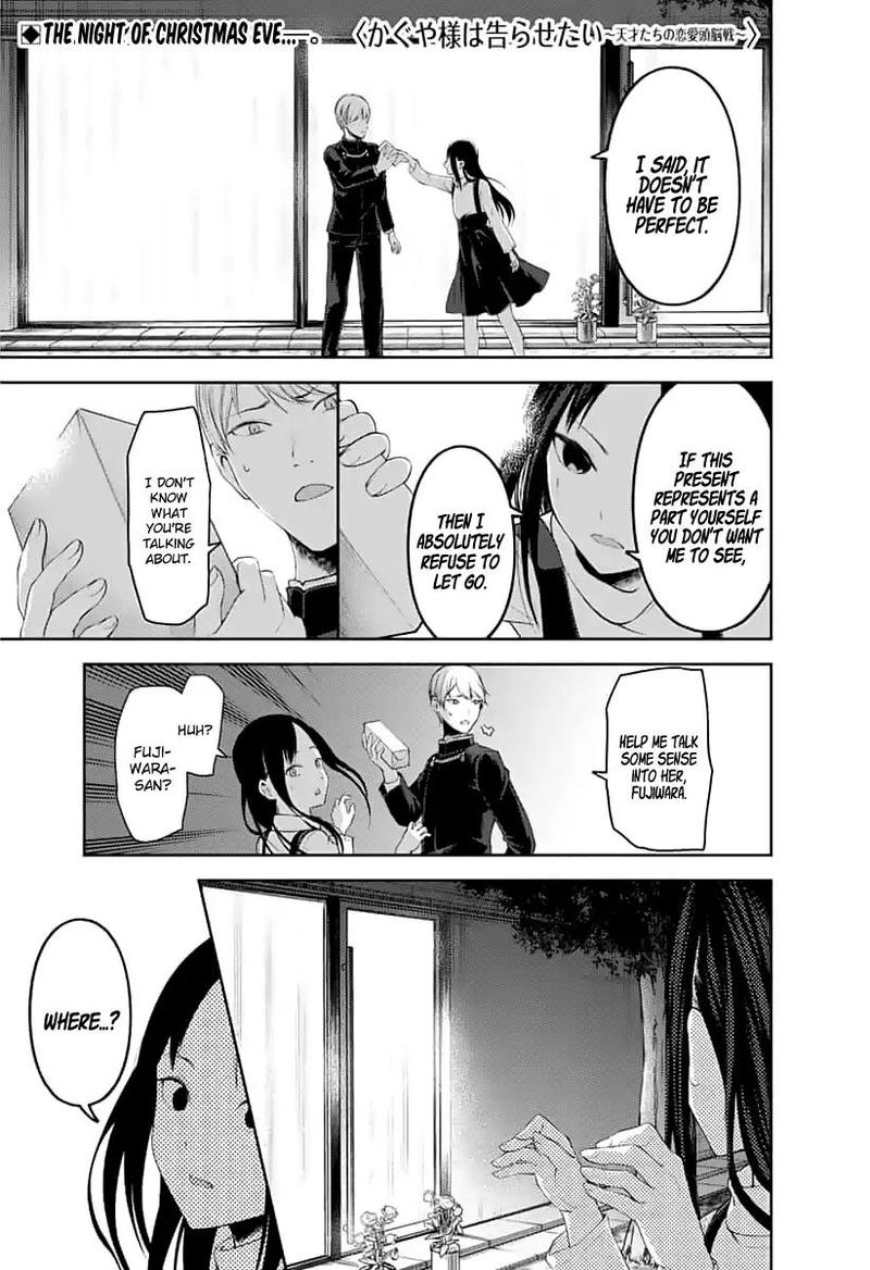 Kaguya-sama wa Kokurasetai: Tensai-tachi no Renai Zunousen Chapter 150 - Page 1