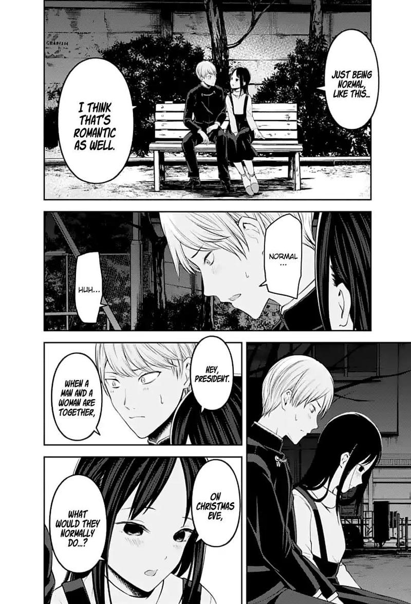 Kaguya-sama wa Kokurasetai: Tensai-tachi no Renai Zunousen Chapter 150 - Page 16