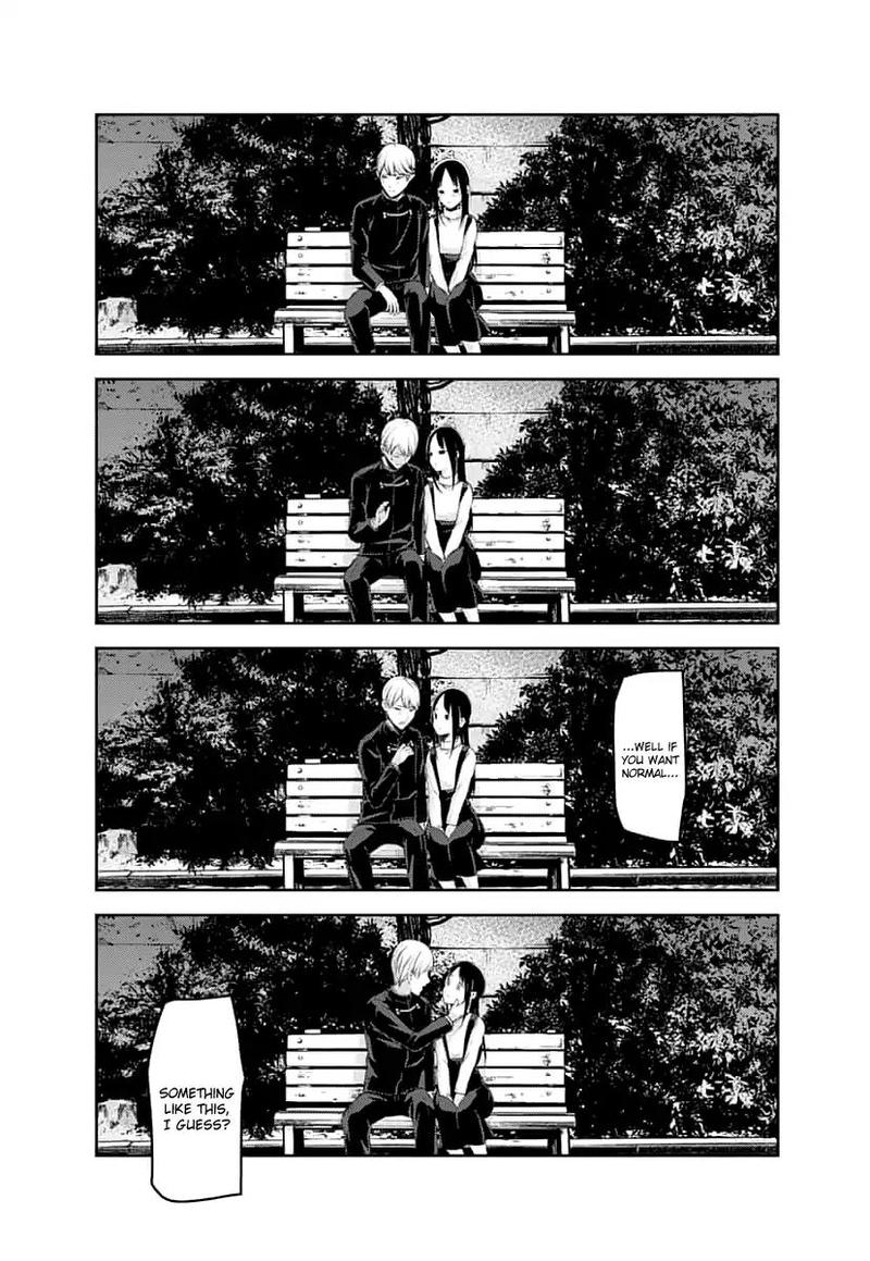 Kaguya-sama wa Kokurasetai: Tensai-tachi no Renai Zunousen Chapter 150 - Page 17