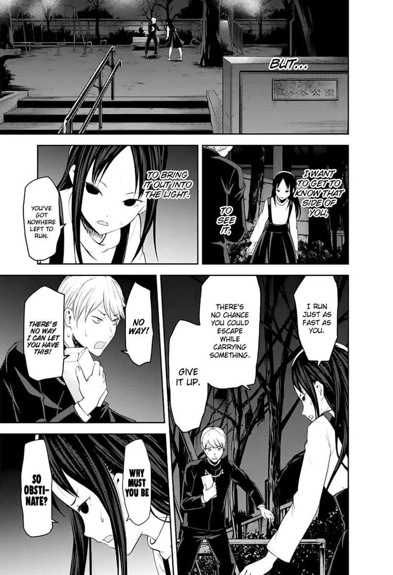 Kaguya-sama wa Kokurasetai: Tensai-tachi no Renai Zunousen Chapter 150 - Page 3