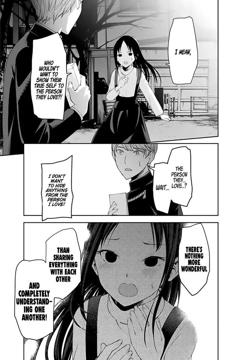 Kaguya-sama wa Kokurasetai: Tensai-tachi no Renai Zunousen Chapter 150 - Page 5