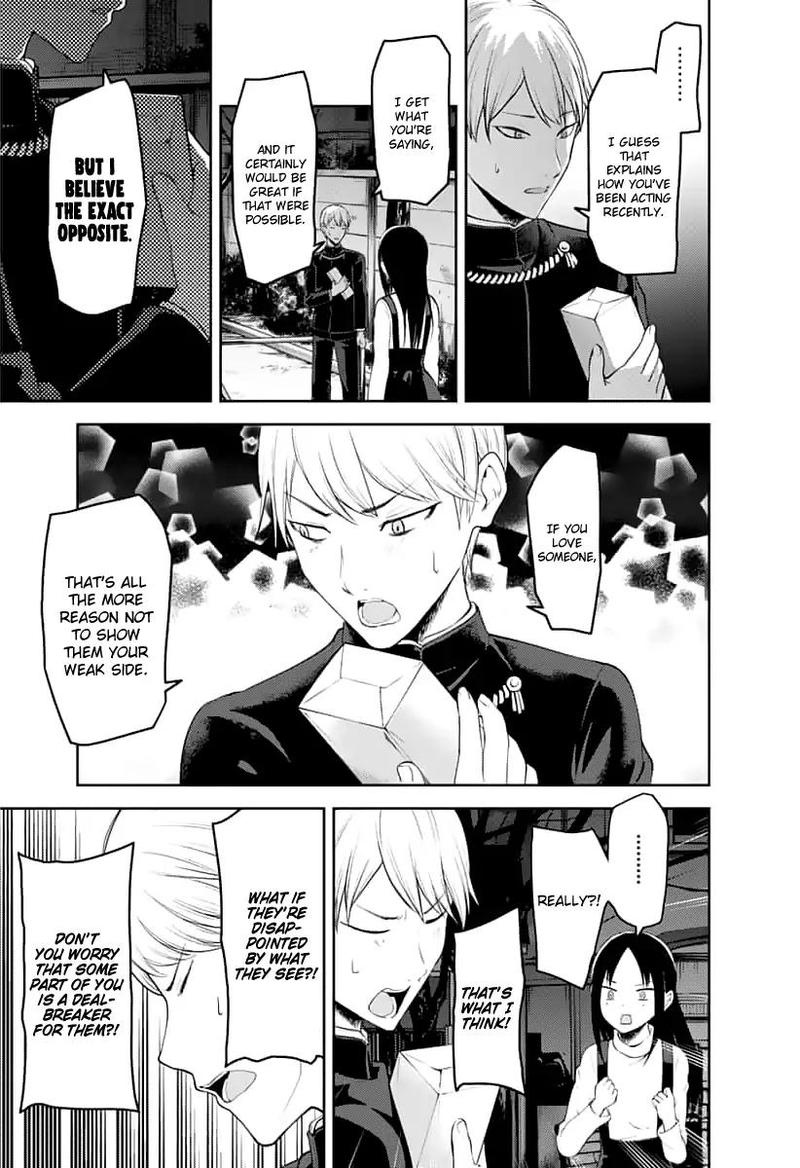 Kaguya-sama wa Kokurasetai: Tensai-tachi no Renai Zunousen Chapter 150 - Page 7