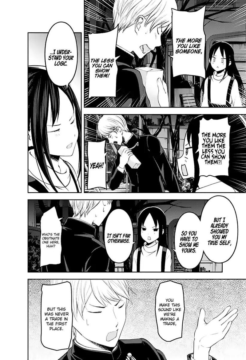 Kaguya-sama wa Kokurasetai: Tensai-tachi no Renai Zunousen Chapter 150 - Page 8