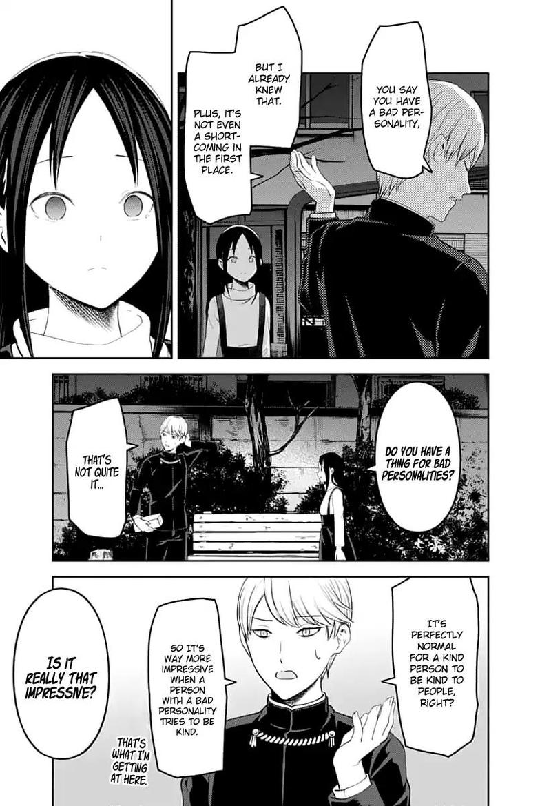 Kaguya-sama wa Kokurasetai: Tensai-tachi no Renai Zunousen Chapter 150 - Page 9