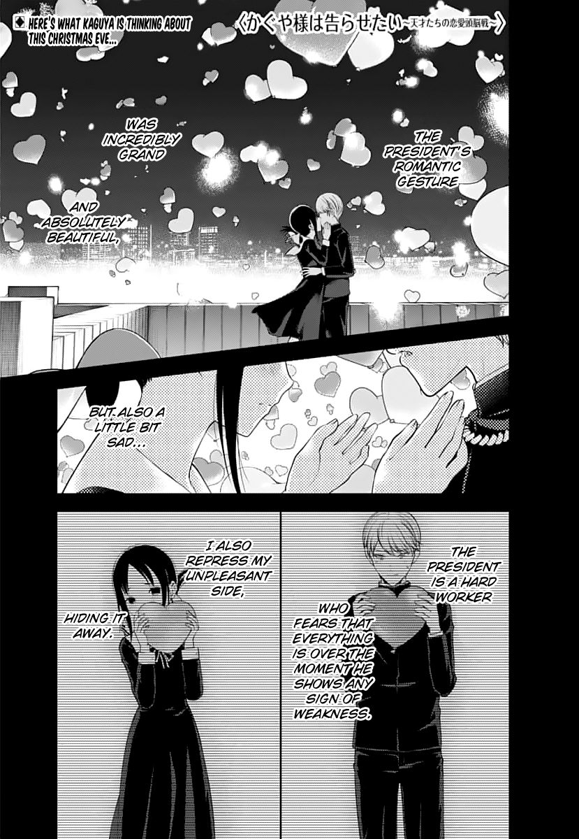 Kaguya-sama wa Kokurasetai: Tensai-tachi no Renai Zunousen Chapter 151 - Page 1