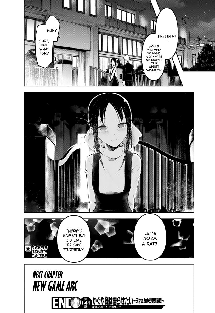 Kaguya-sama wa Kokurasetai: Tensai-tachi no Renai Zunousen Chapter 151 - Page 18