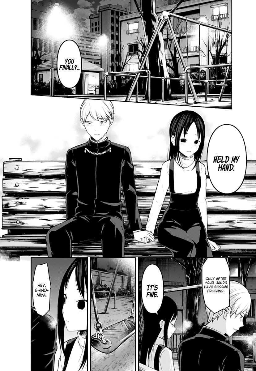 Kaguya-sama wa Kokurasetai: Tensai-tachi no Renai Zunousen Chapter 151 - Page 6