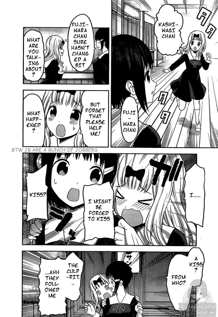 Kaguya-sama wa Kokurasetai: Tensai-tachi no Renai Zunousen Chapter 152 - Page 12