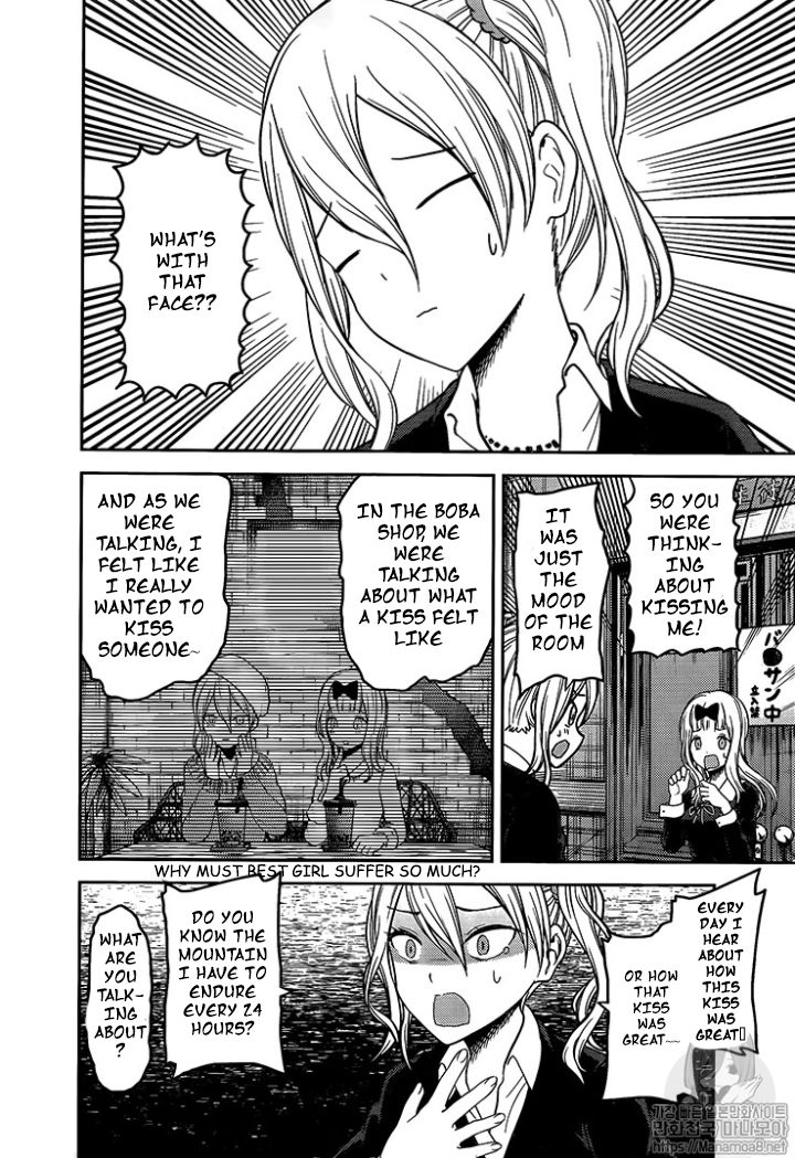 Kaguya-sama wa Kokurasetai: Tensai-tachi no Renai Zunousen Chapter 152 - Page 14